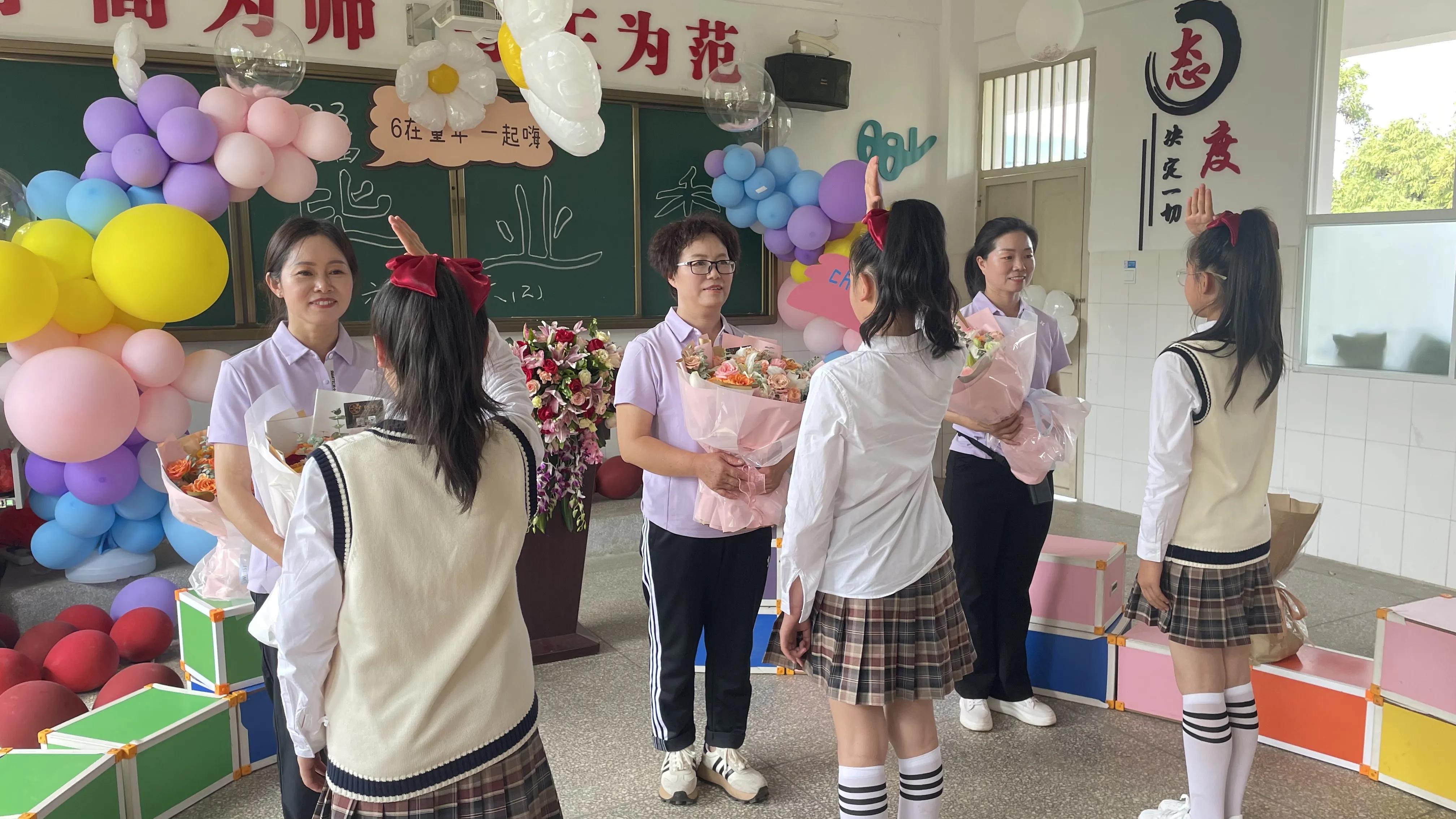 学习二十大,永远跟*党**走,奋进新征程