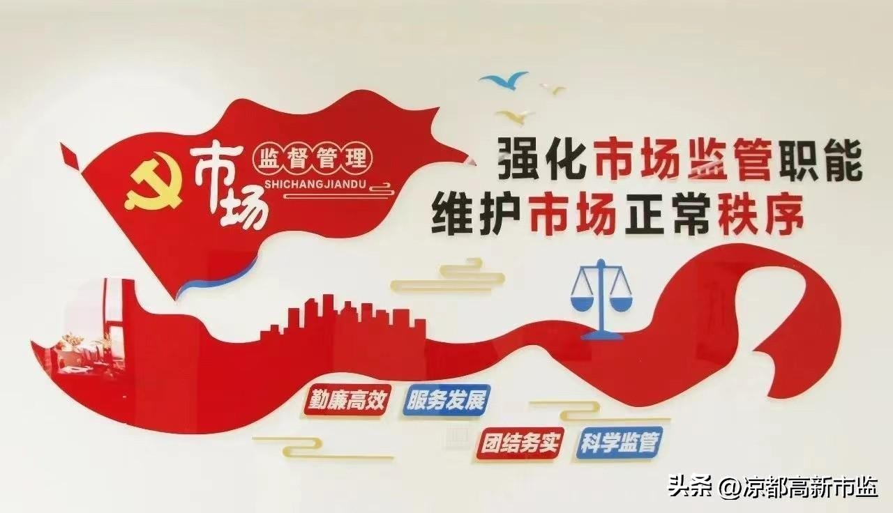 实验室规章制度模板尺寸,高中物理实验室制度大全