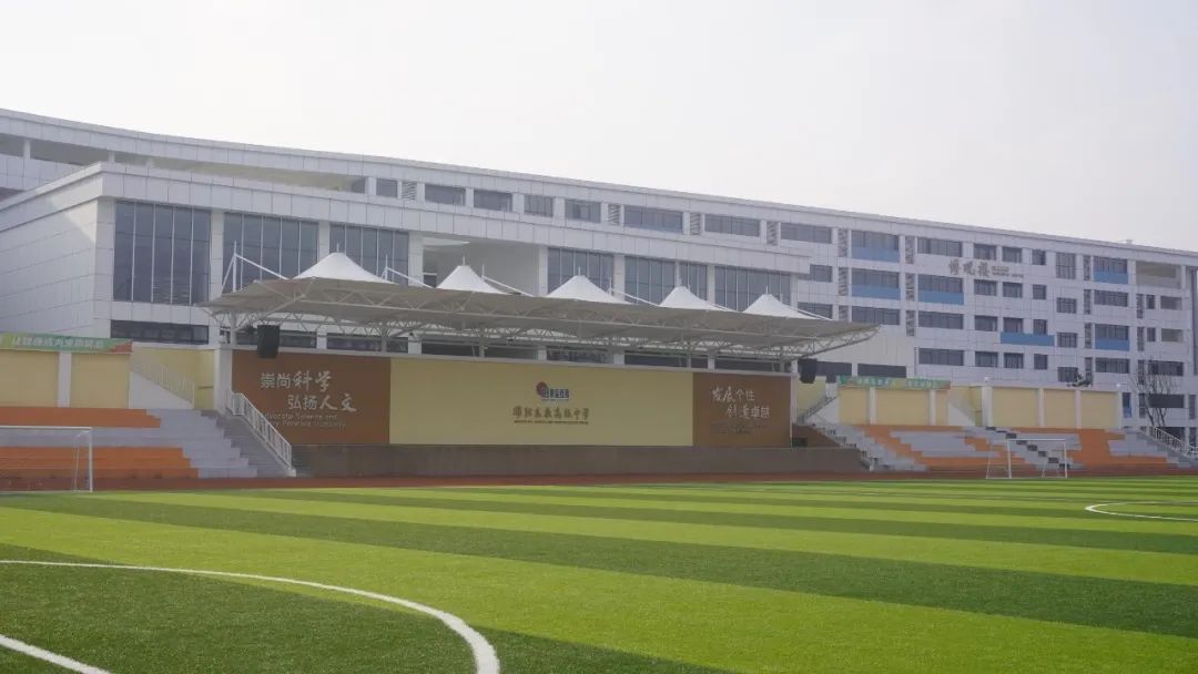 缁甸槼涓滆景楂樼骇涓鎺㈡牎,缁甸槼涓滆景楂樼骇涓鎺㈣