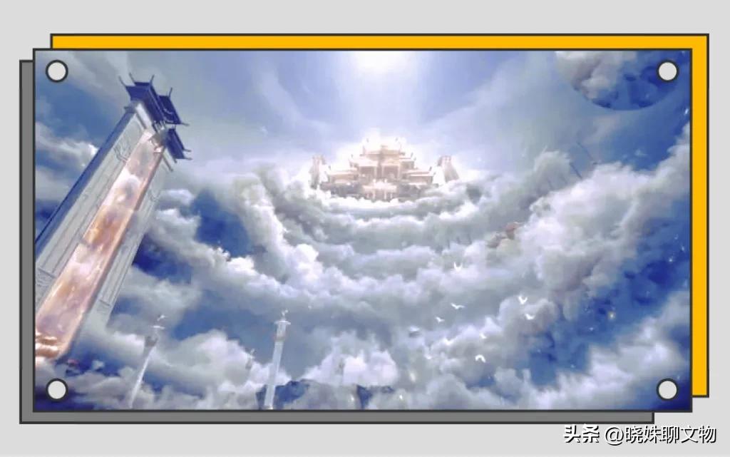 2020冬至元始天尊圣诞,冬至日拜元始天尊流程