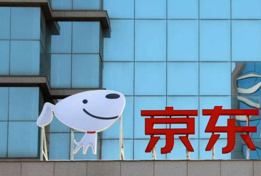 京东专营店可以改为旗舰店吗,京东旗舰店怎么开