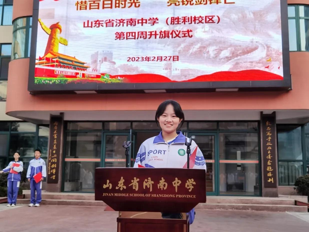 高考倒计时100天百日誓师高考加油,高考倒计时100天百日计划