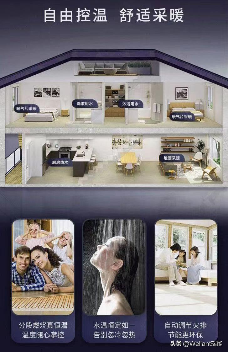 壁挂炉为什么出声音,为什么壁挂炉一直响