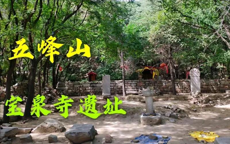 出家人的苦和难,没有修行的出家人有必要恭敬吗