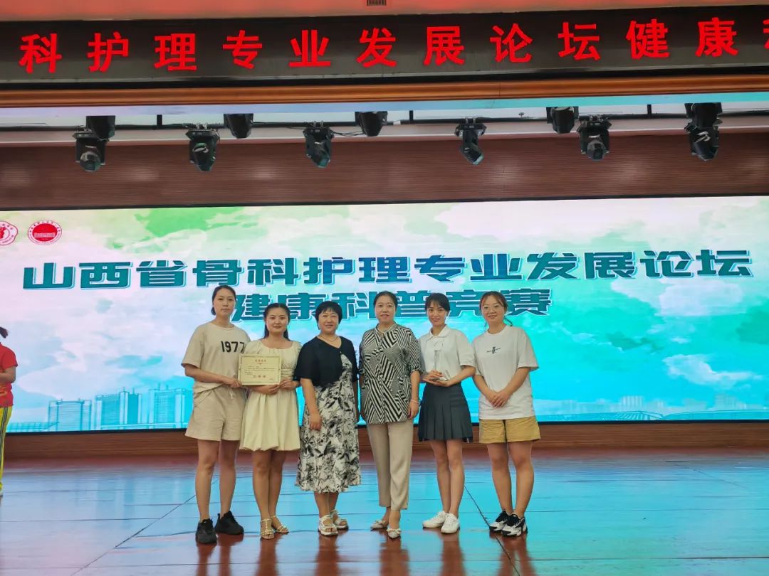 澶師鍖楀ぇ鍖婚櫌楠ㄧ涓撳闂ㄨ瘖,鍖楀ぇ鍖荤枟澶師鍖婚櫌