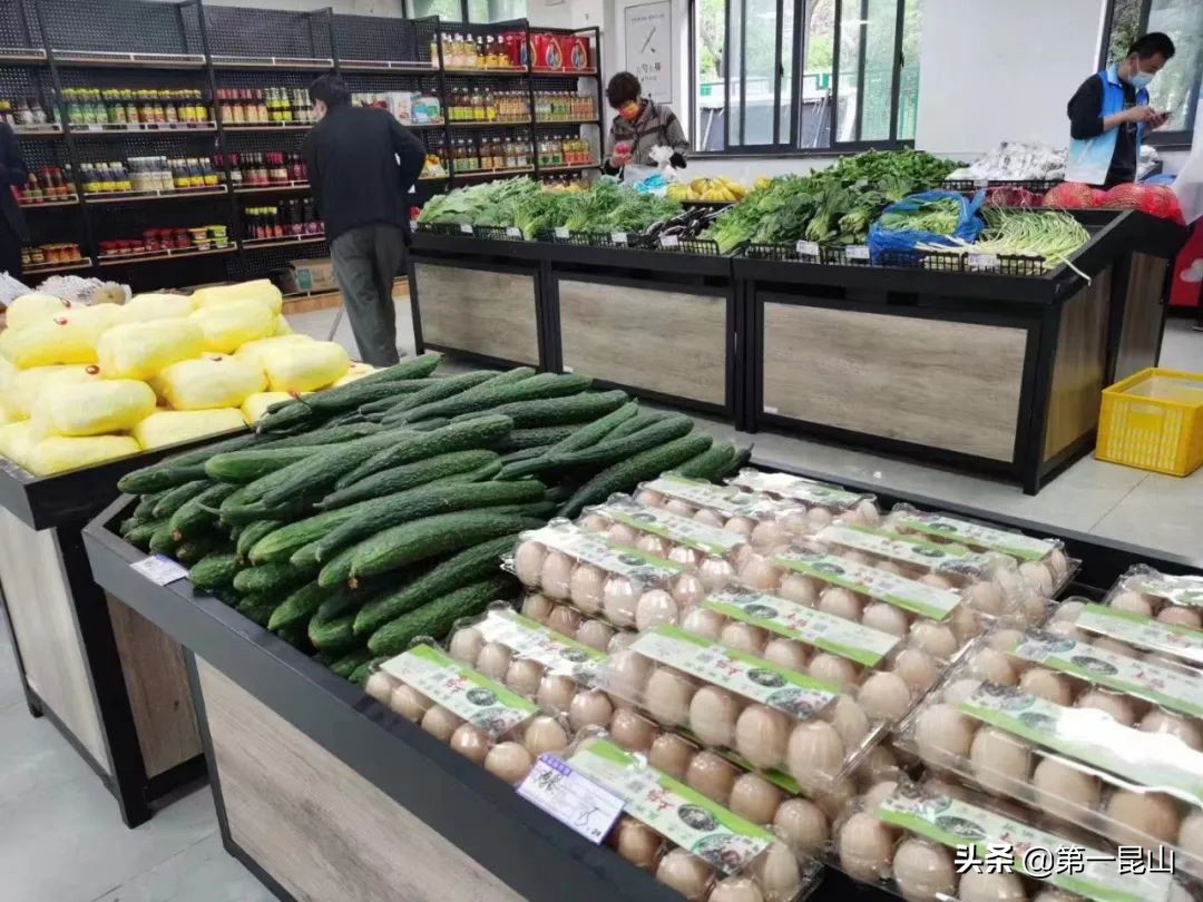 码上购,码上购蓝色版