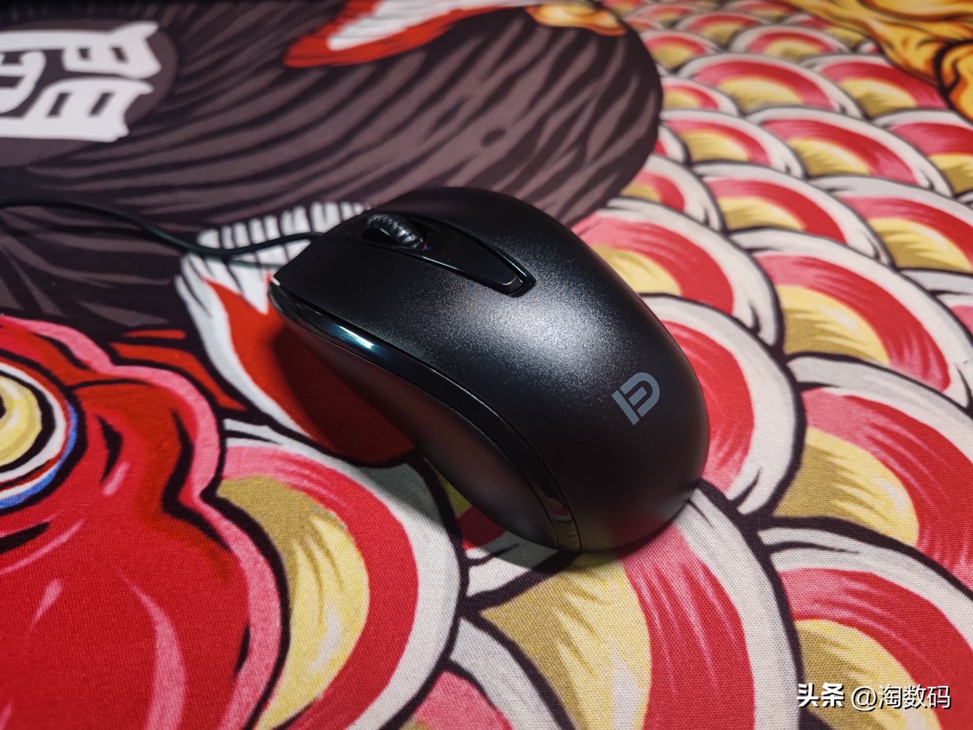 富德新款鼠标套装,便宜鼠标键盘套