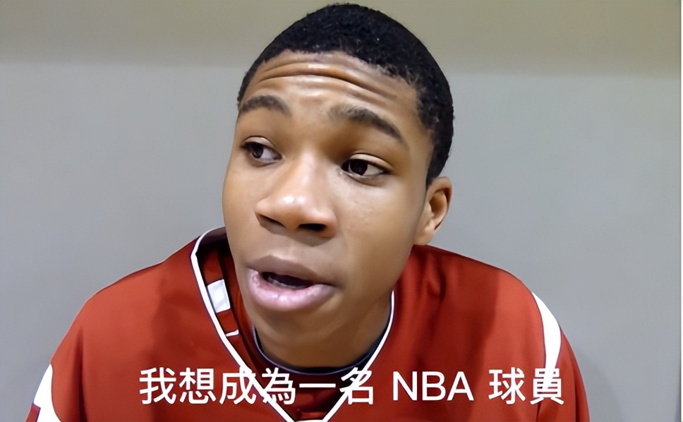 14岁开始打职业篮球,14岁开始打篮球算晚吗