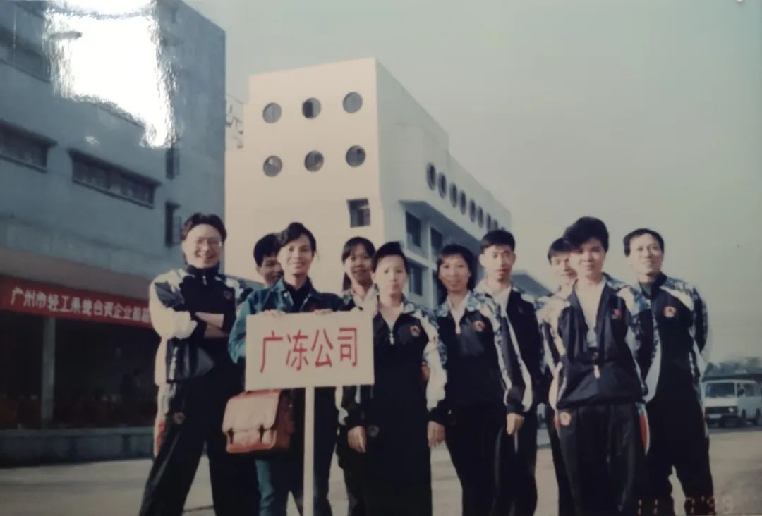 为什么广东人不怕雪糕刺客？