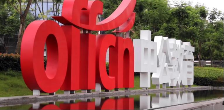 中公教育和现代教育,中公教育职业教育目前已有所布局