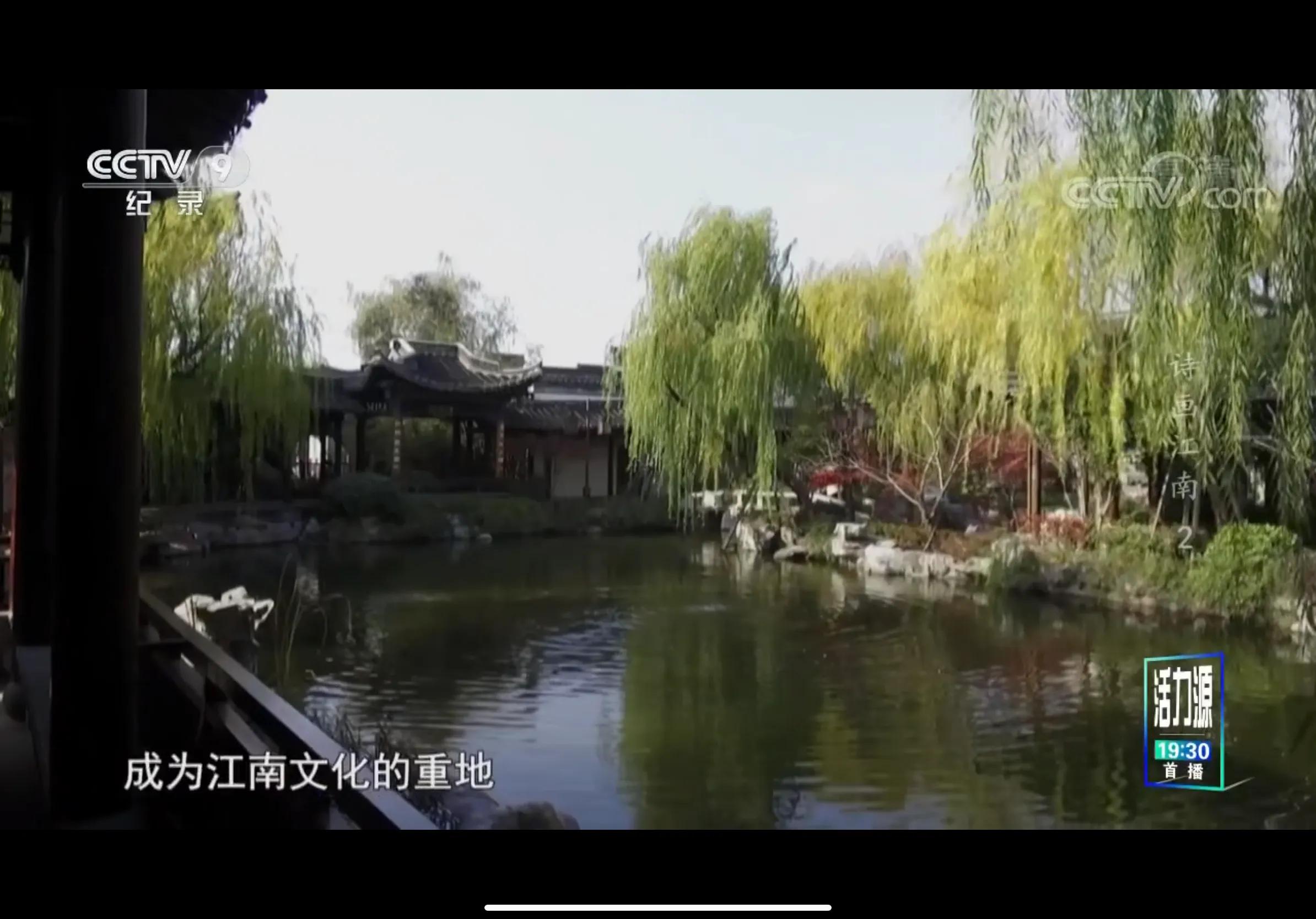 中国扬州十大名城,江南四大名城历史悠久