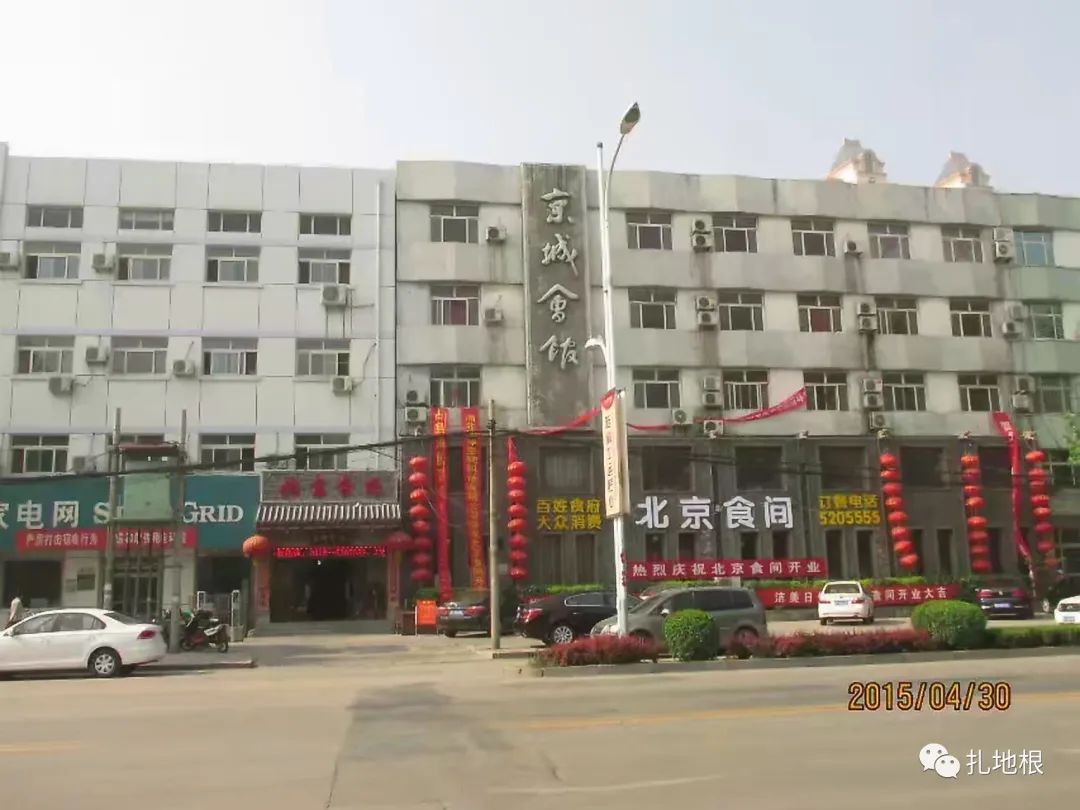 衡水好的医院,衡水市区内有几家医院