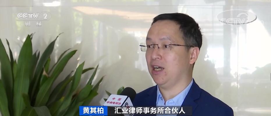 王书银涉嫌集资诈骗一案,石桂霞涉嫌集资诈骗案