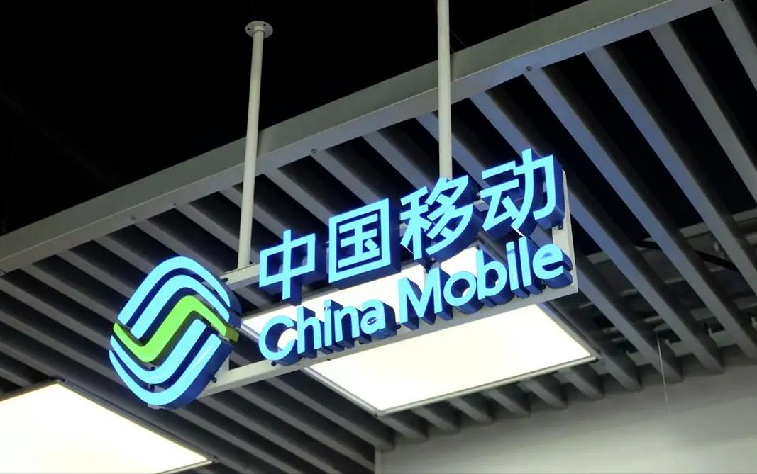 中国三大电信运营商哪个口碑好,中国三大电信运营商哪个最大