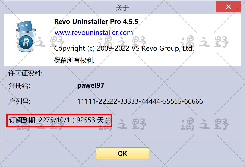 专门对付流氓软件的卸载神器,十大流氓软件及卸载方法