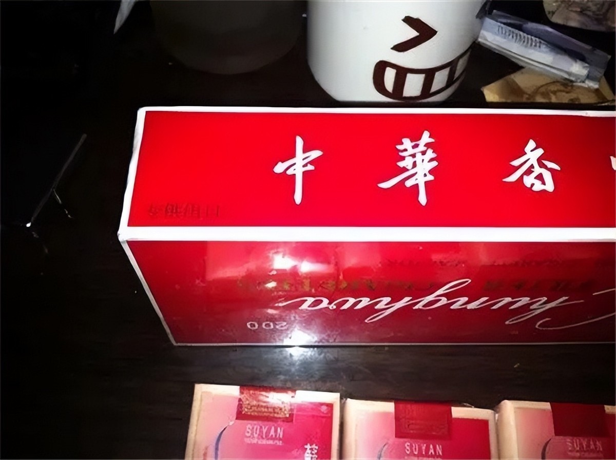 “中华”烟的诞生：应毛主席要求生产，最初使用的是美国烟叶