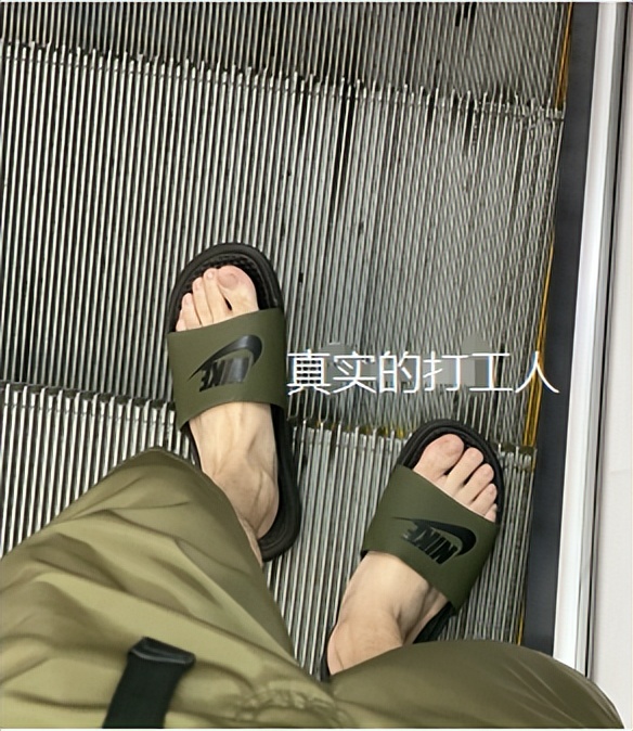 广州cbd上班族,广州cbd白领生活