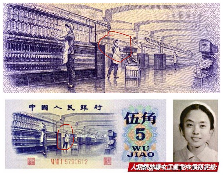 第三套人民币图片及价格全套,第三套人民币图片及价格大全