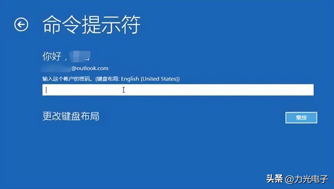 怎么把系统里的数据导出为表格,进不了系统怎么还原系统