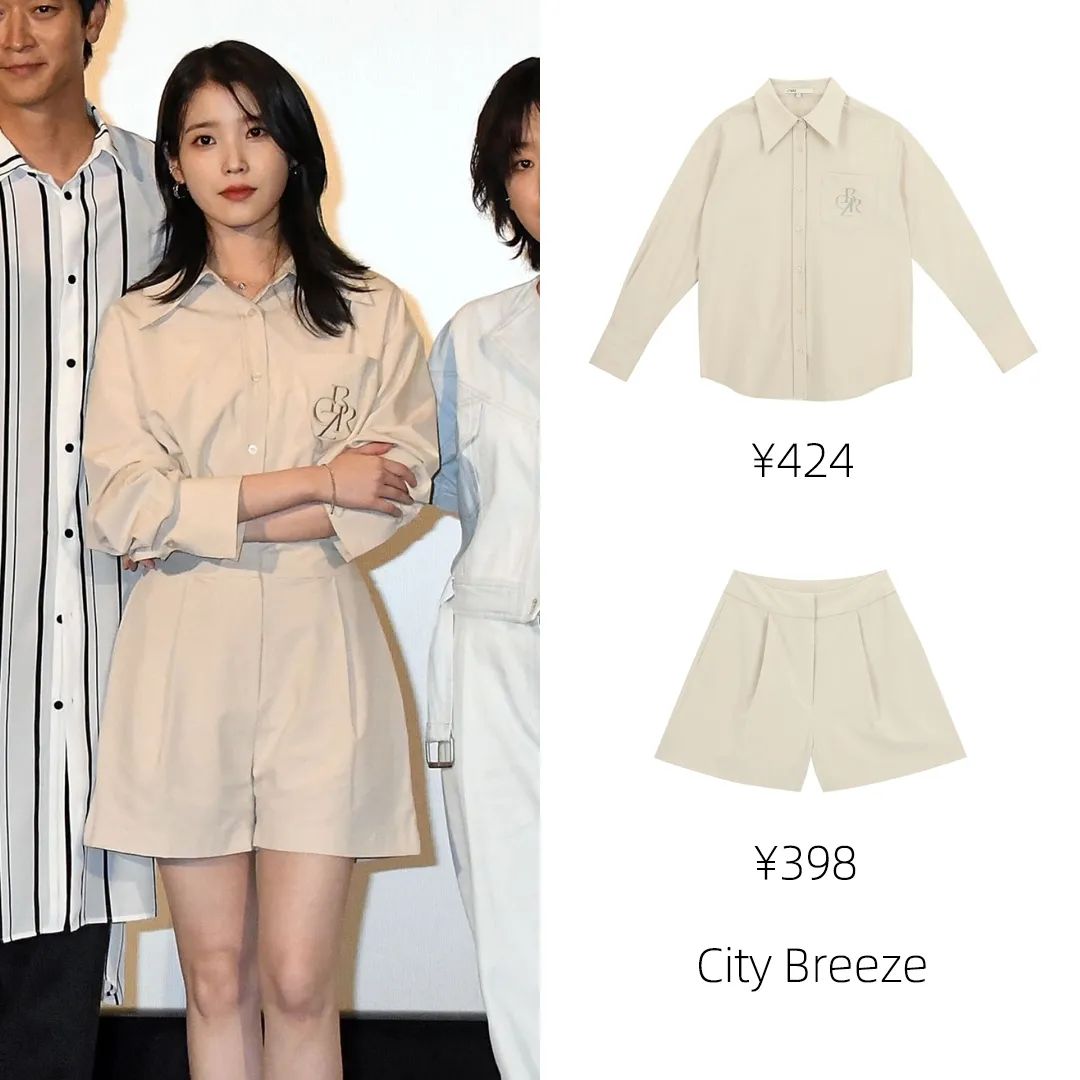 夏日穿搭明星同款,女明星夏季平价同款私服