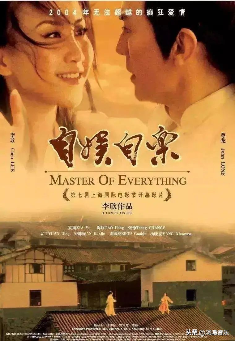 李玟旧病复发,各大明星得知李玟去世后哽咽