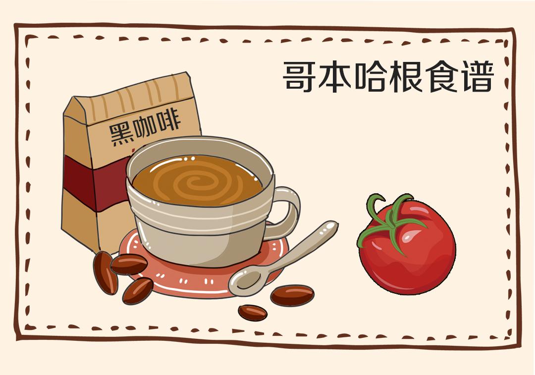 十大传说中的减肥神话,网红减肥法十大排行榜