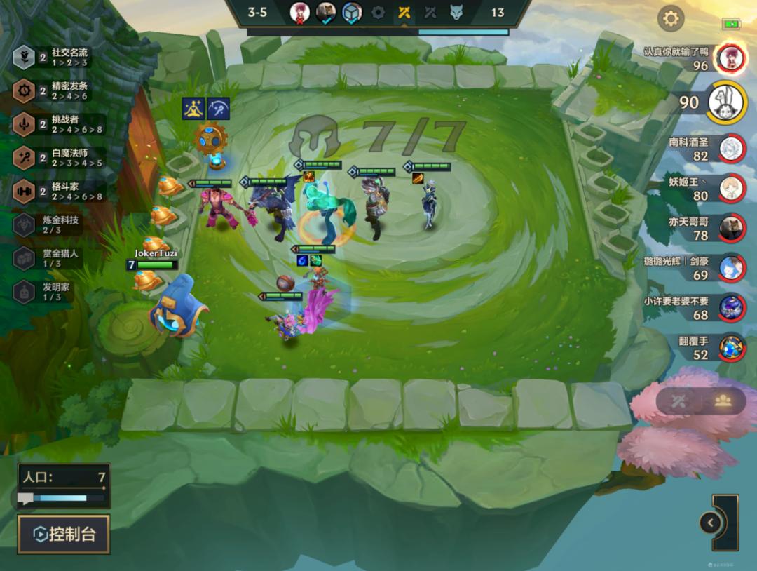 s6金铲铲之战最好玩的阵容,金铲铲前期过渡无敌的阵容s6