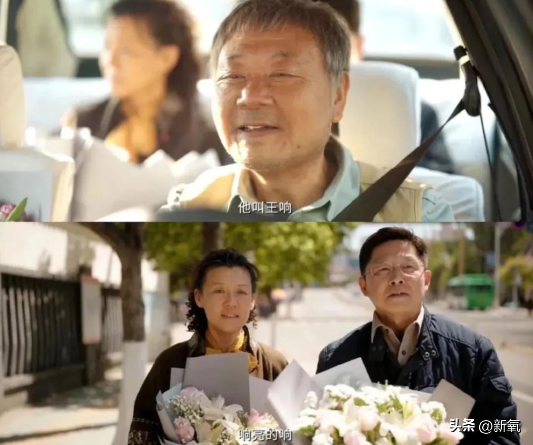 被嘲是土包子N年,现在竟统治内娱爆剧了???