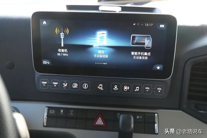 奔驰actros2653测评,国产奔驰重卡actros优享版