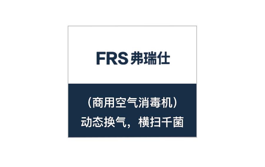 龙行营销策划方案,龙行营销