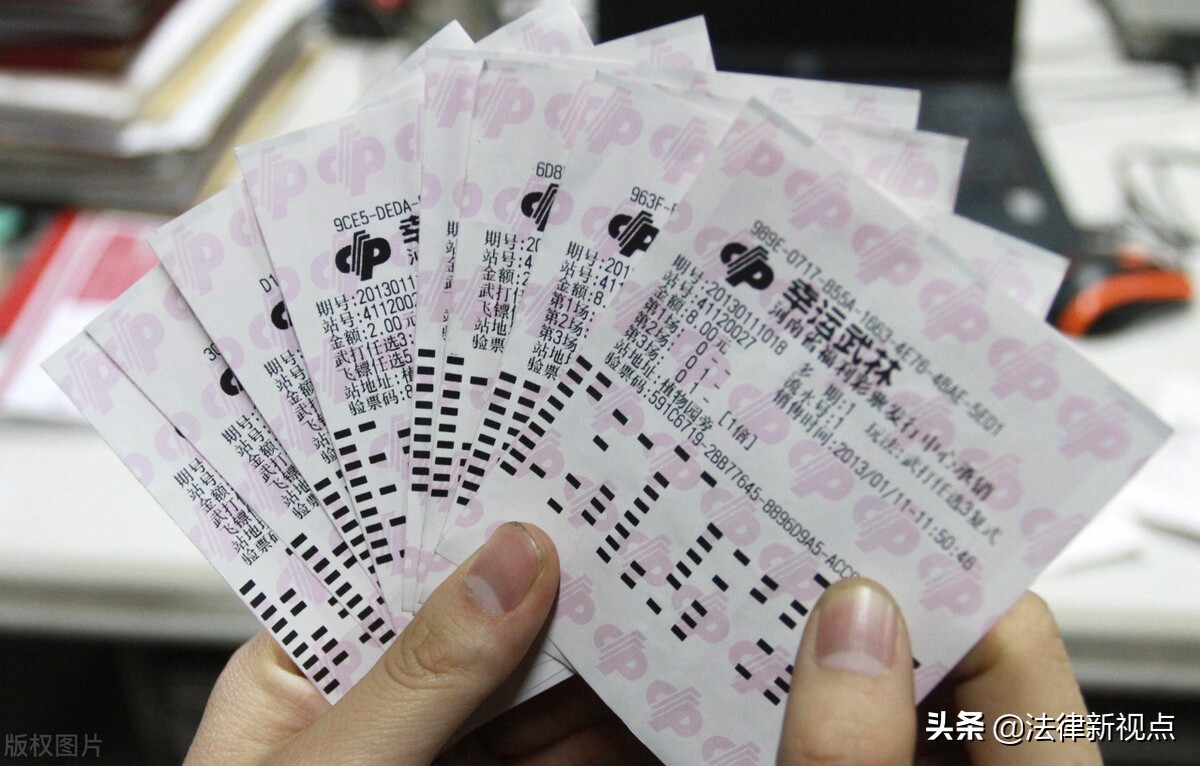 男子购买彩票涉嫌诈骗,男子沉迷非法彩票欠25万元