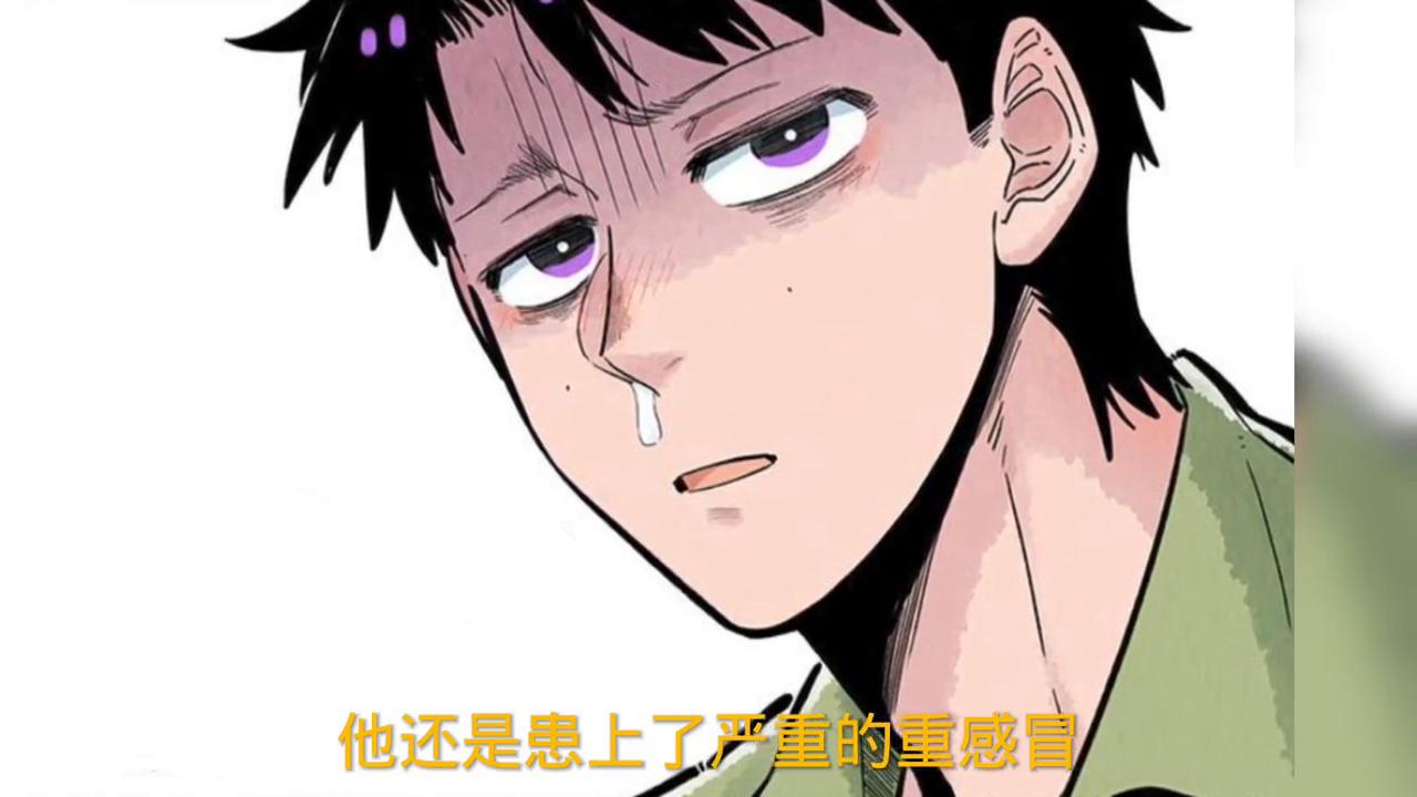 9:男人*力暴**的掰开了另一个男人的大嘴。#漫画解说