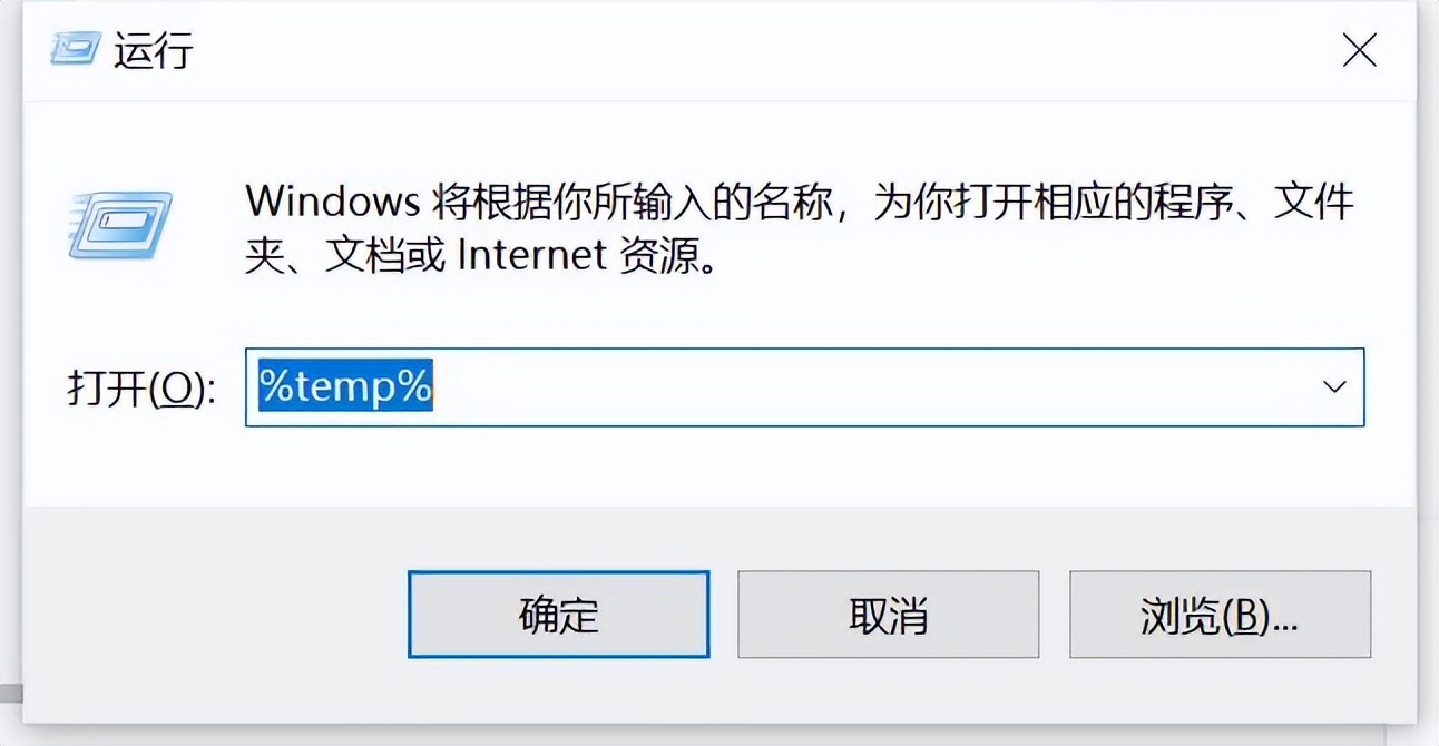 电脑越用越卡小技巧,电脑越用越卡如何快速处理