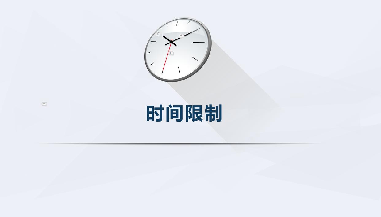 微信收款被限制一般多久可以解封,微信收不了红包被限制了怎样解封