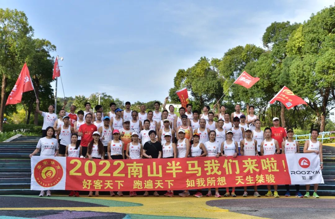 润跑半月谈|客家体育俱乐部：深圳湾上奔跑的小太阳