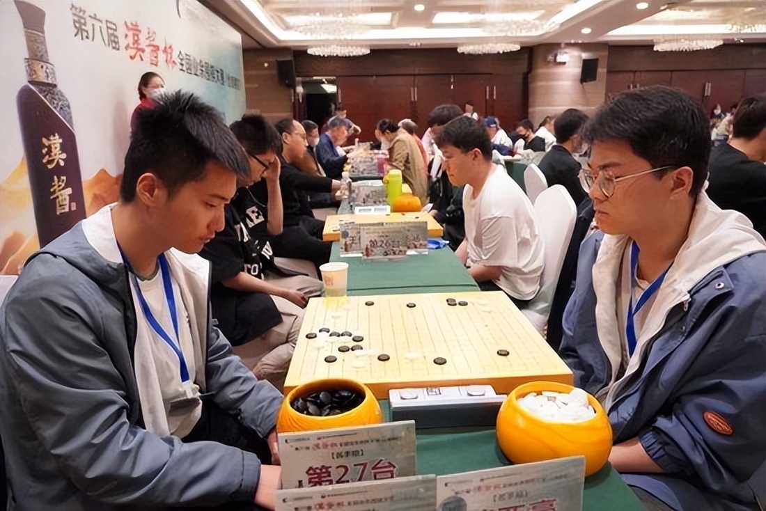 2020汉酱杯业余围棋,第六届汉酱杯全国业余比赛结果