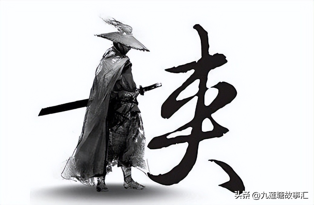 请柬为什么是亡魂索命,索命信件