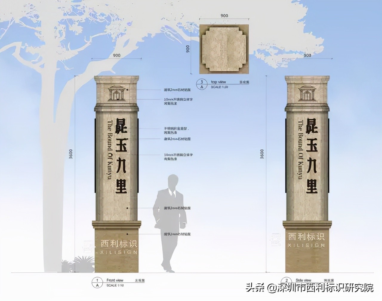 华润置地昆玉九里楼盘,昆山昆玉九里价格