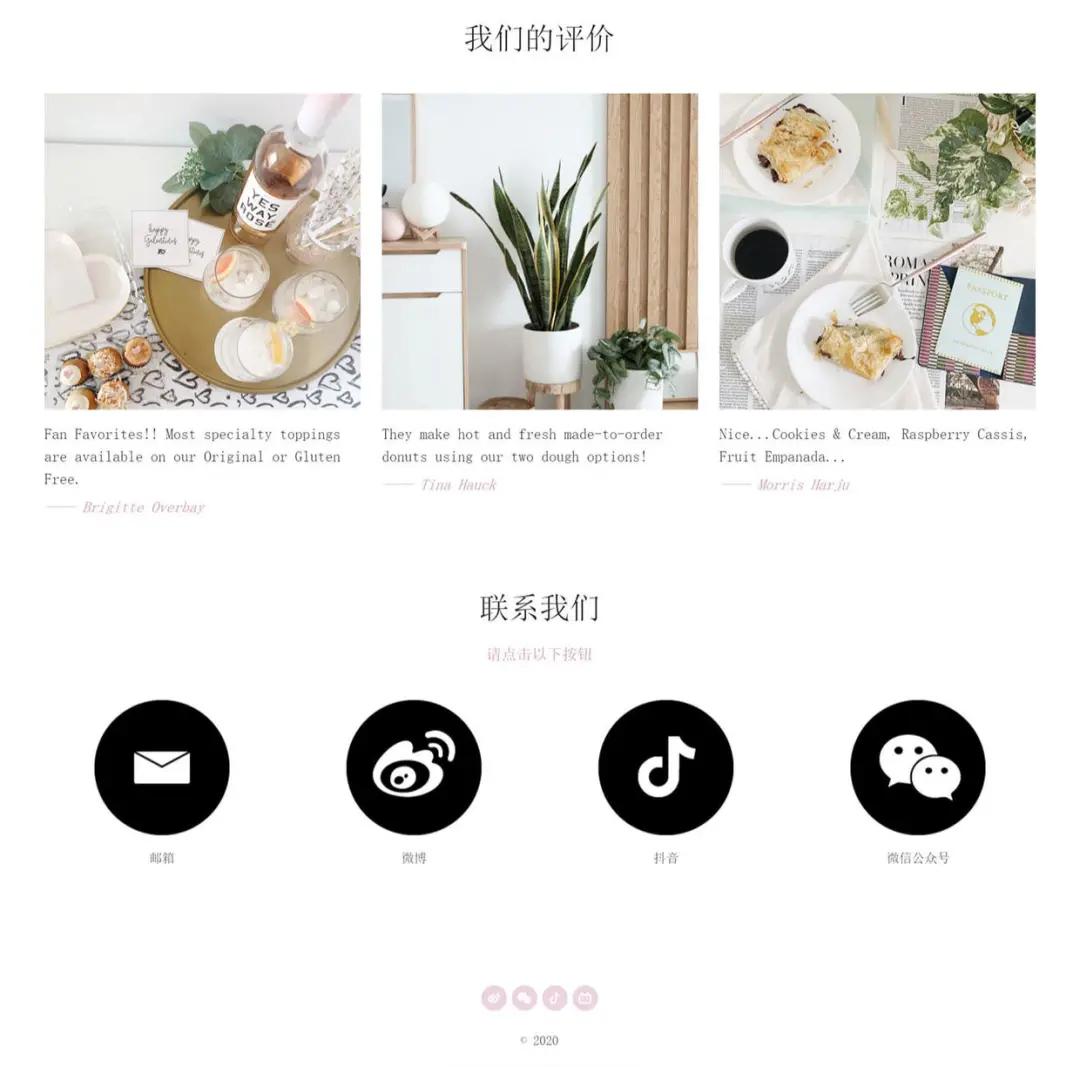 美国网站建设网站推广,网站如何推广好产品