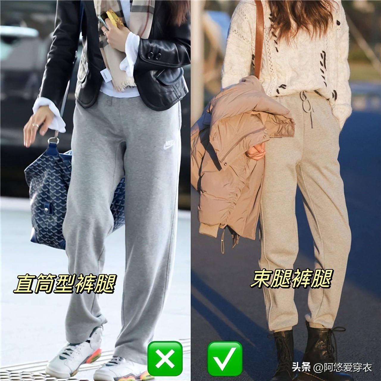 今年流行束腿运动裤,粗腿屁股大夏季显瘦运动裤