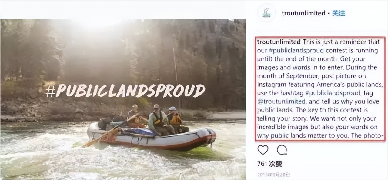 保姆级Instagram涨粉技巧:十九种方法手把手教你快速增加受众