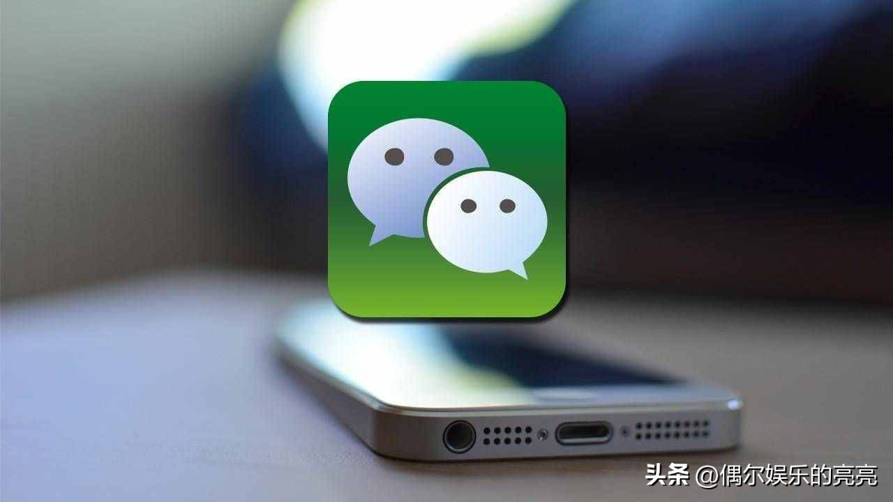微信新增锁定功能操作指南,微信锁定功能怎么更新
