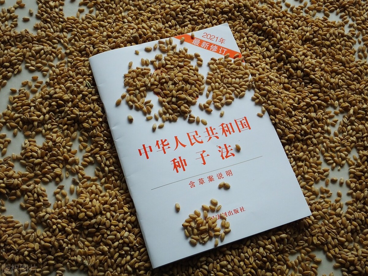 农业有哪些法律法规,最新的农业法律法规有哪些内容