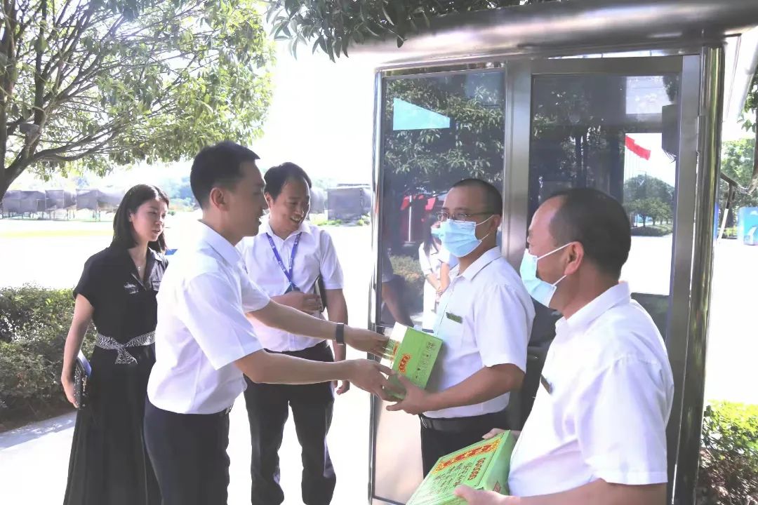 图说科学城|科学城又有一所小学启动招标