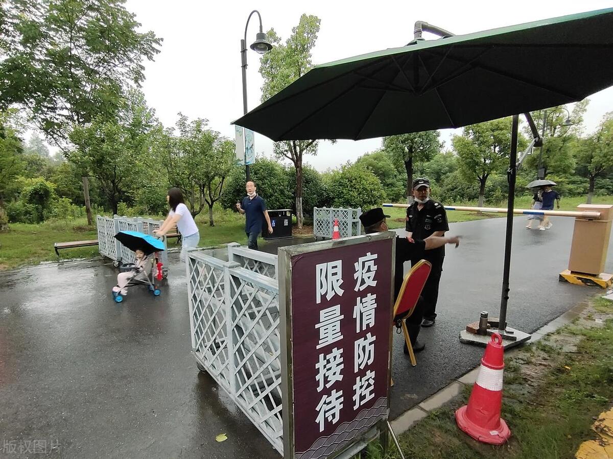 保安队长基本常识,保安队长厂区管理方案