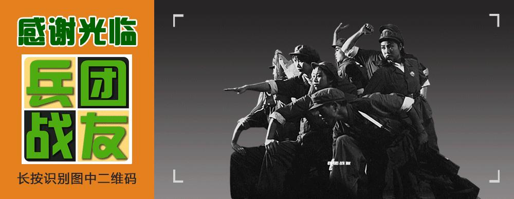 「知青系列小说」与荒原亲吻的日子（九）插曲、放不下的拓荒情