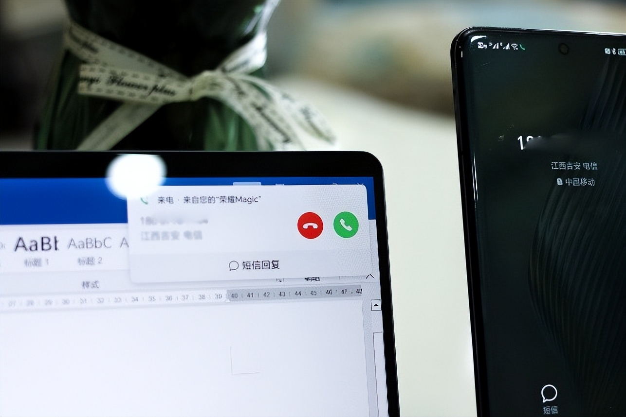 荣耀magicbook14轻薄办公体验,轻薄笔记本推荐荣耀magicbook14