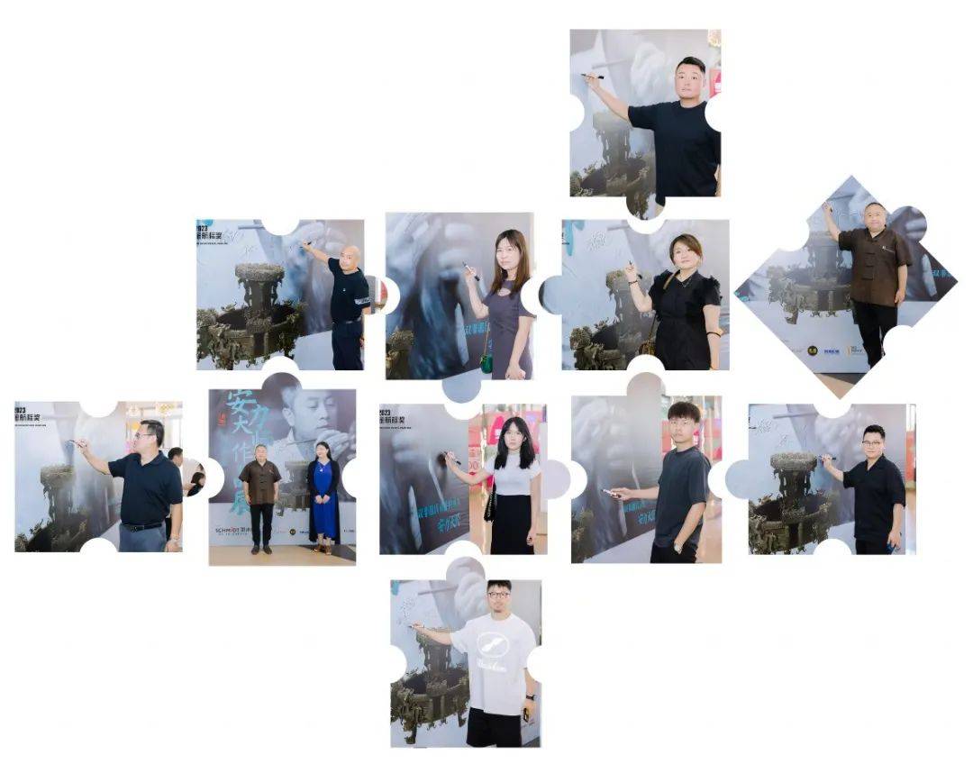 看见中国好设计暨安力大师作品展—2023金航标奖颁奖典礼落幕