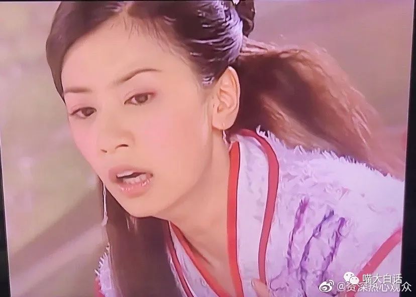 曝光聊天记录事件,曝光聊天记录反转事件