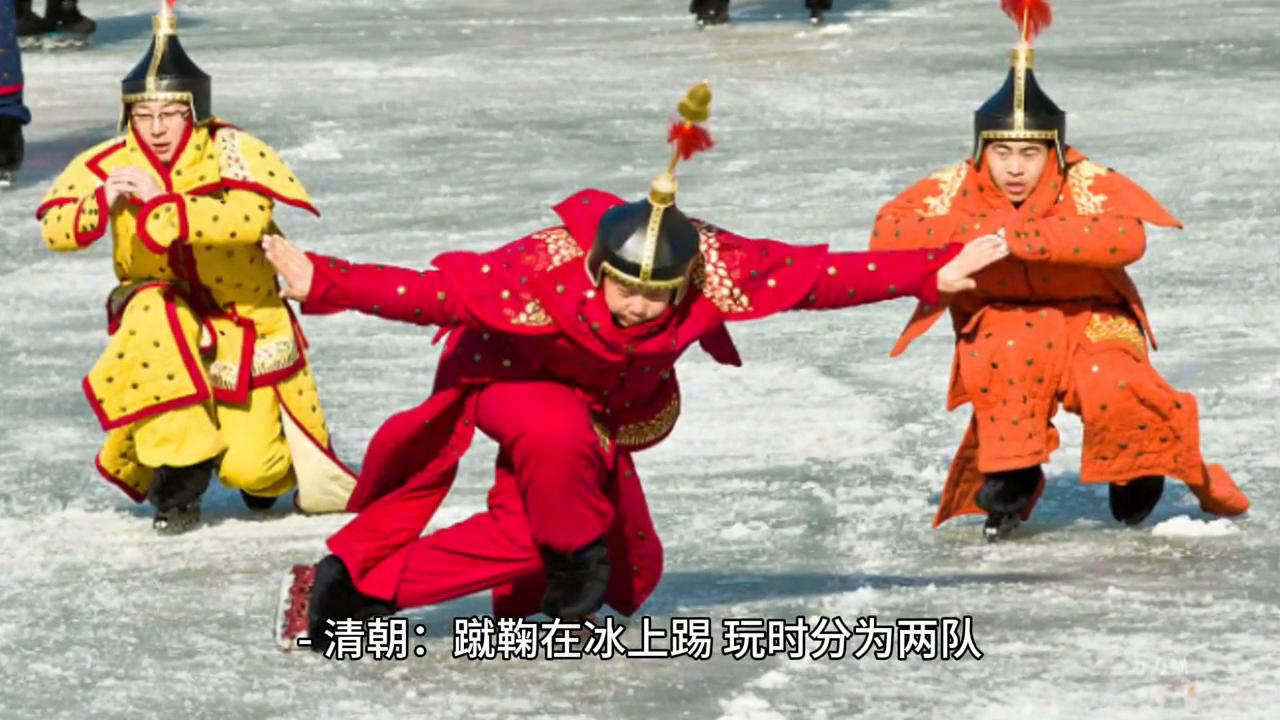 历史上的中国足球先生,历史上的中国足球